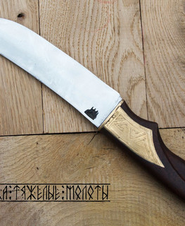 кованый охотничий нож 280 мм атаман из стали 65г купить в Калининграде