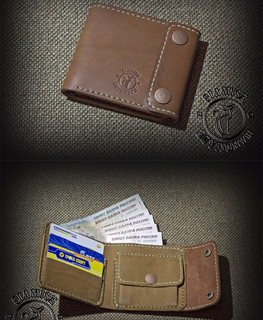 мужсккой кошелек портмоне с отделом для мелочи и карт купить в Барнауле (Алтай)