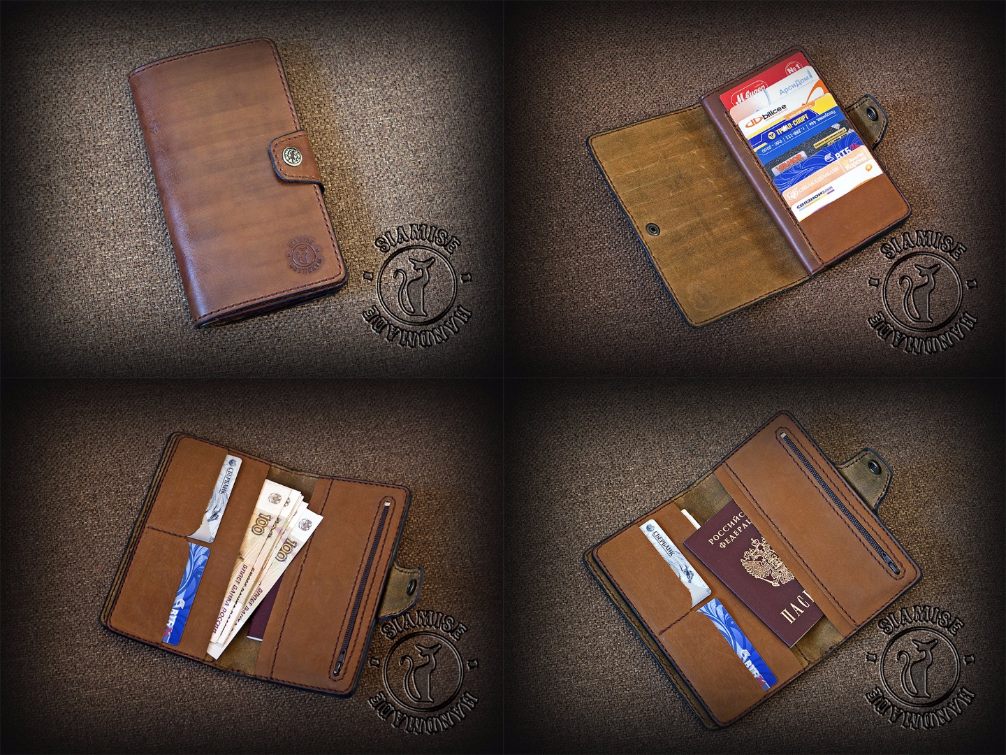 мужской длинный кожаный бумажник с отделами для карт и паспорта в Барнауле (Алтай)