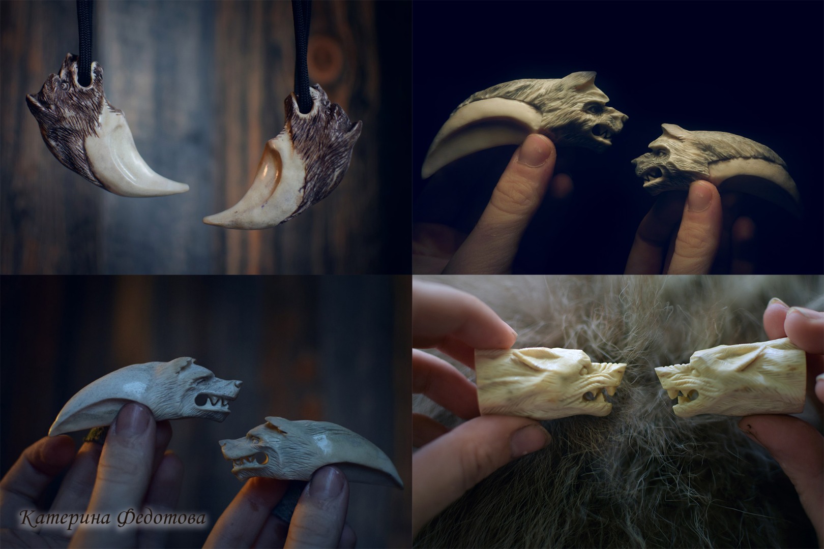 авторские резные кулоны амулеты клыки из кости в виде морды волка в Спб от Катерины Федотовой