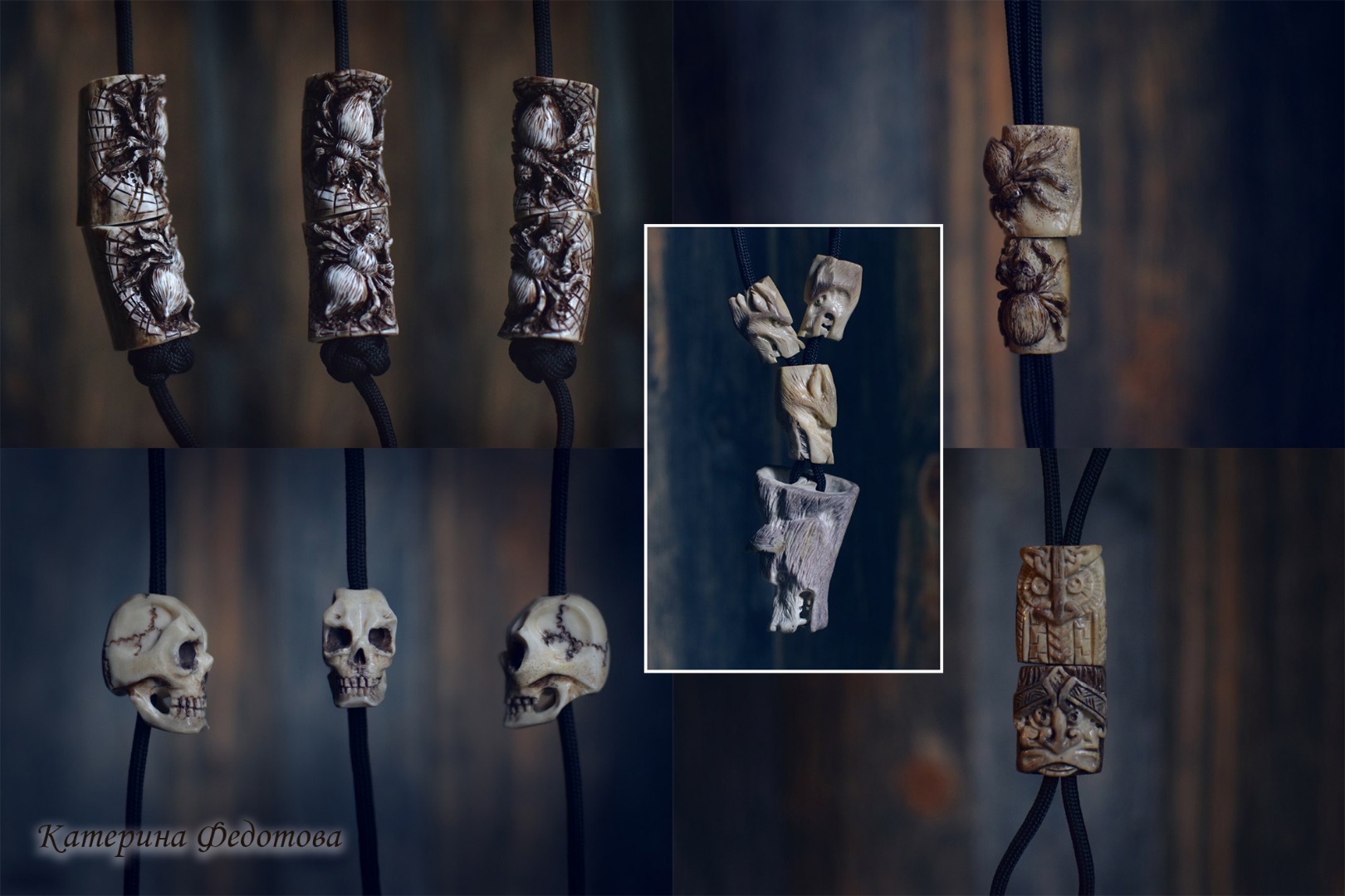 авторские бусины на темляк из кости в виде пауков и черепа в Спб от Катерины Федотовой