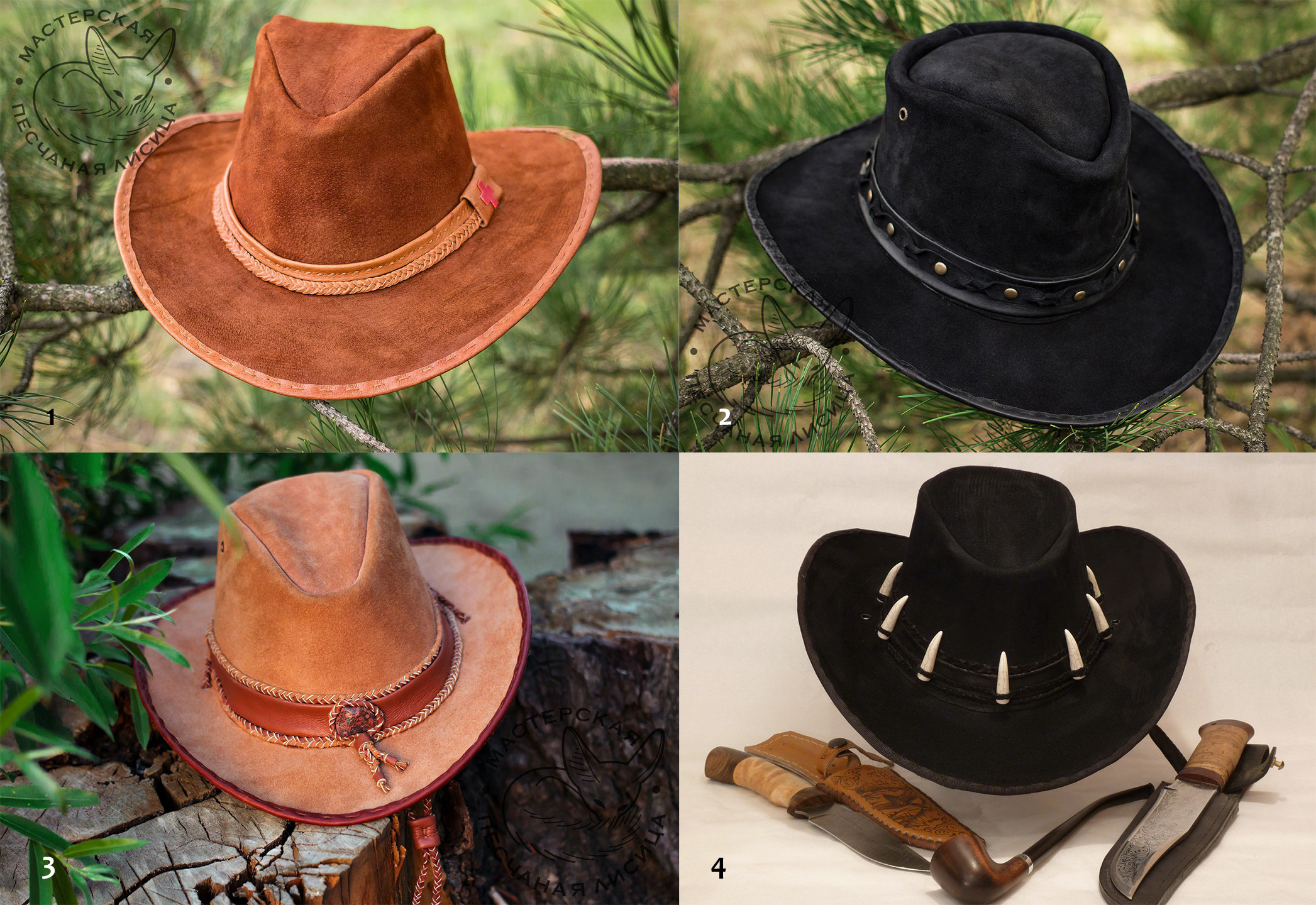 мужская шляпа широкополая ковбойская, австралийская, стетсон ручной работы