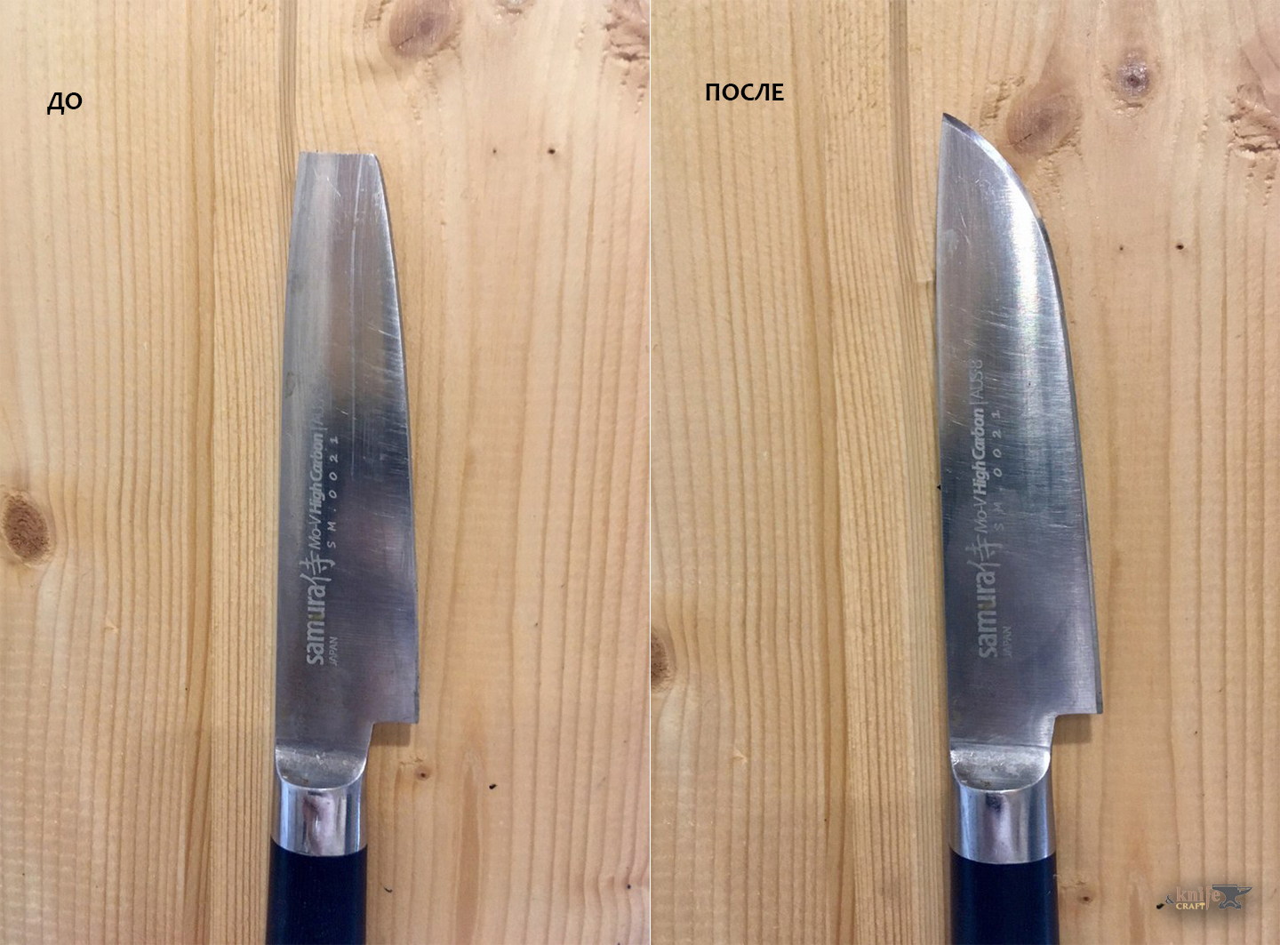 заточка и исправление ножа после облома кончика клинка