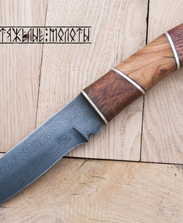 удобный охотничий нож для снятия шкур Казак купить заказать Калининград