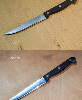 профессиональная заточка кухонных ножей в Воронеже