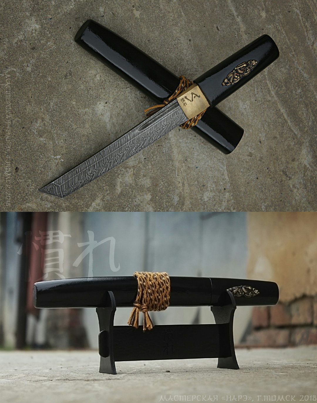 маленький нож тантоид-айкути "Чёрный змей" из дамаска в Томске